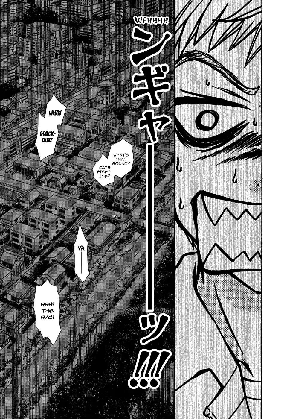 Wagaya no Oinarisama Chapter 22 27